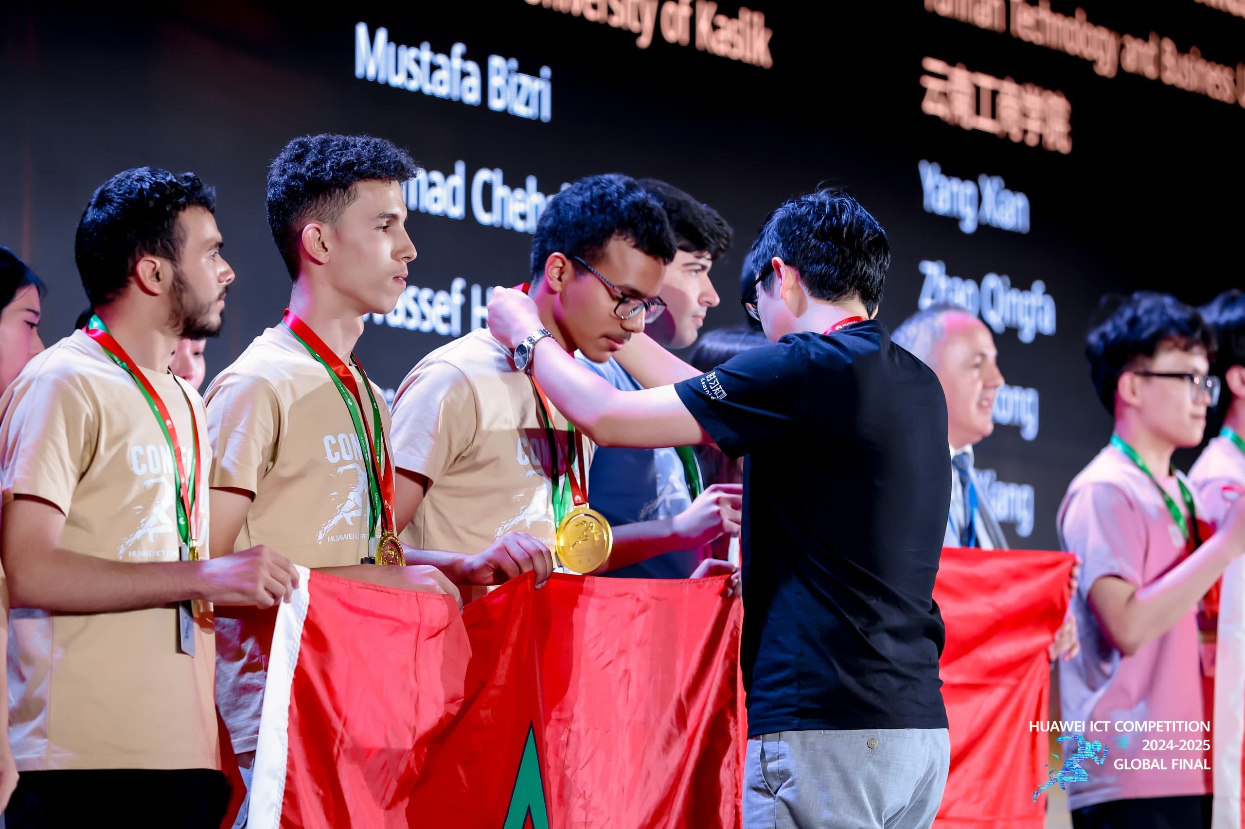 Huawei ICT Competition 2025 Global Final