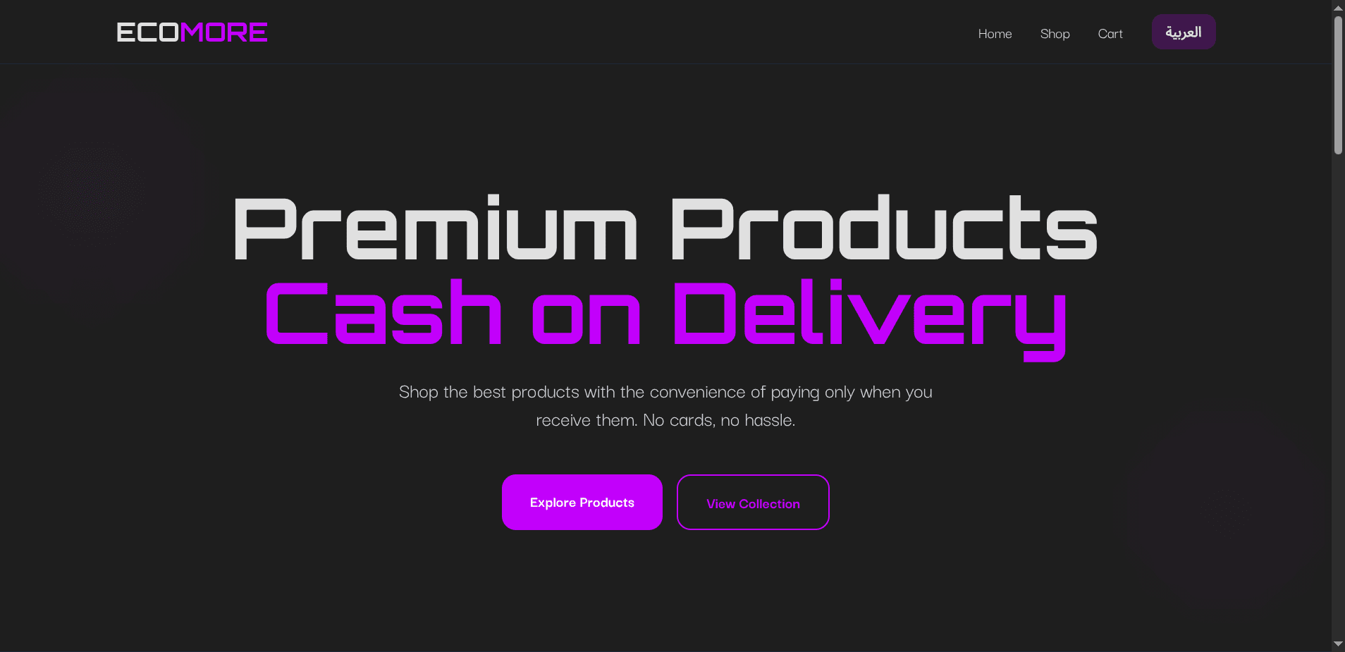 Ecomore Marketplace: Ecomore marketplace homepage