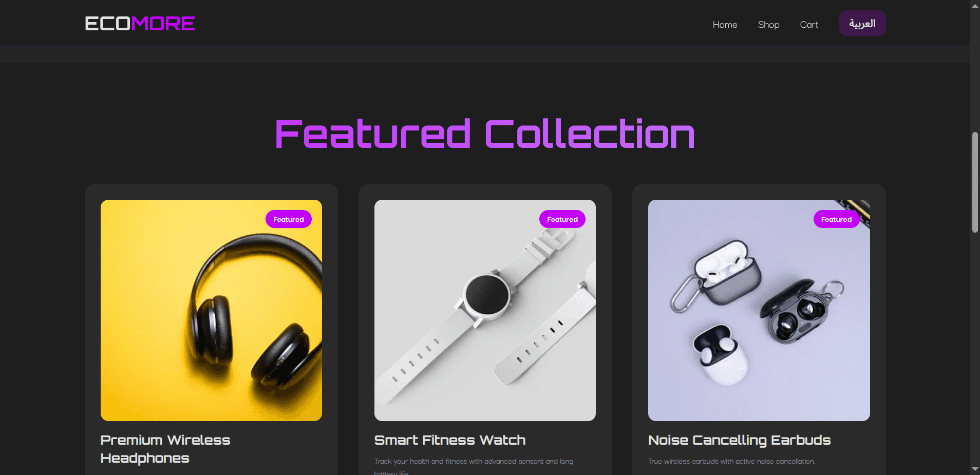 Ecomore marketplace product page